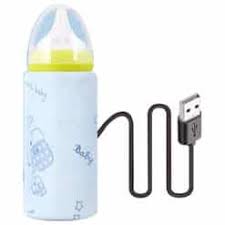 Portable USB Baby feeder Warmer for traveling & Home