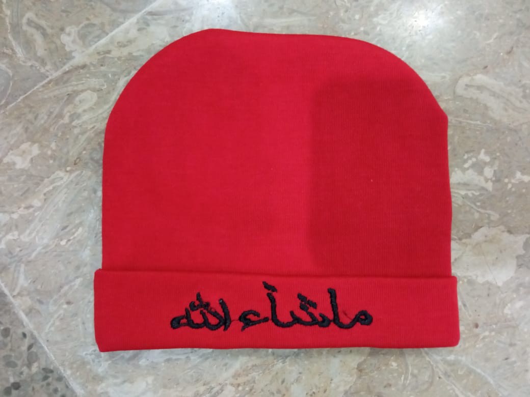 Newborn Baby Toddler Cap 0-6 Month Mama ki jan & MASHALLAH CAP